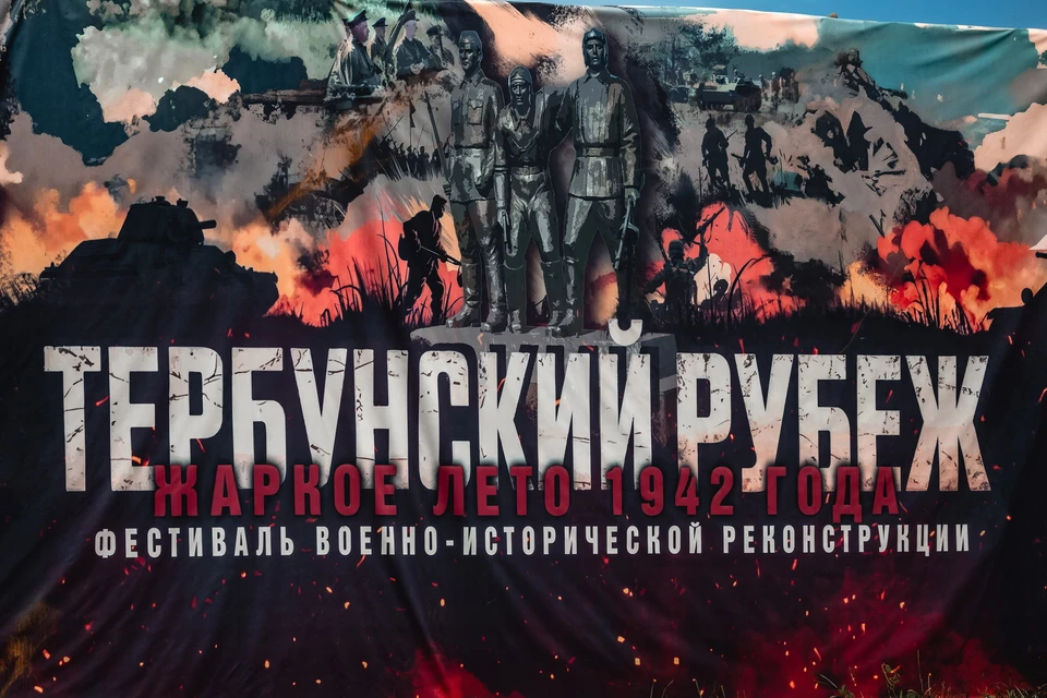 Фото: официальный сайт Правительства Липецкой области.