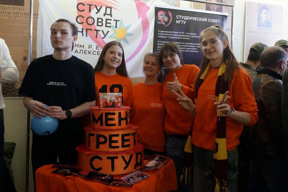 Фото: управление информационной политики НГТУ Алексеева.
