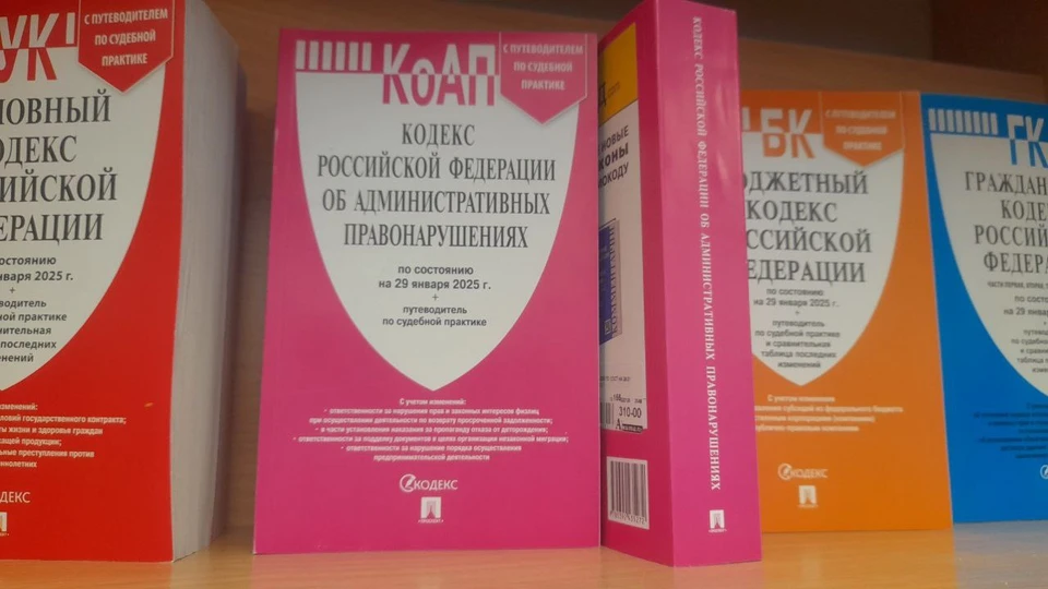 В соответствии с ч.2 ст.12.26 КоАП РФ злоумышленнику грозит административный арест на срок от 10 до 15 суток.