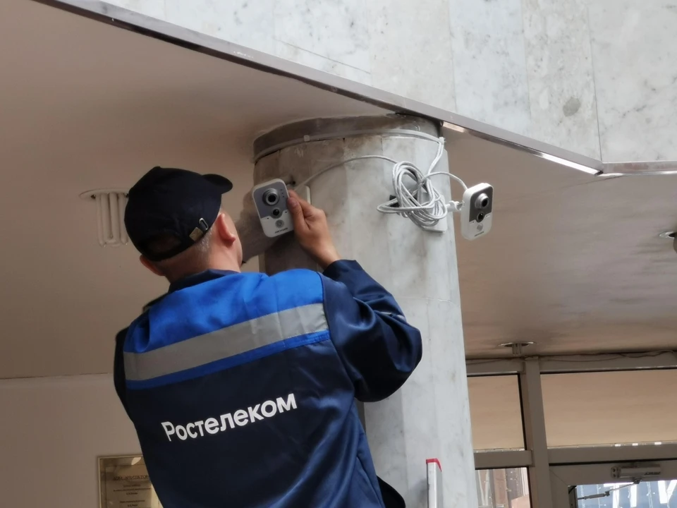 Фото: предоставлено компанией «Ростелеком»