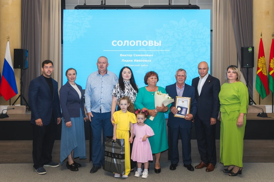 Чествование самых крепких семей состоялось в регионе в 18-й раз.