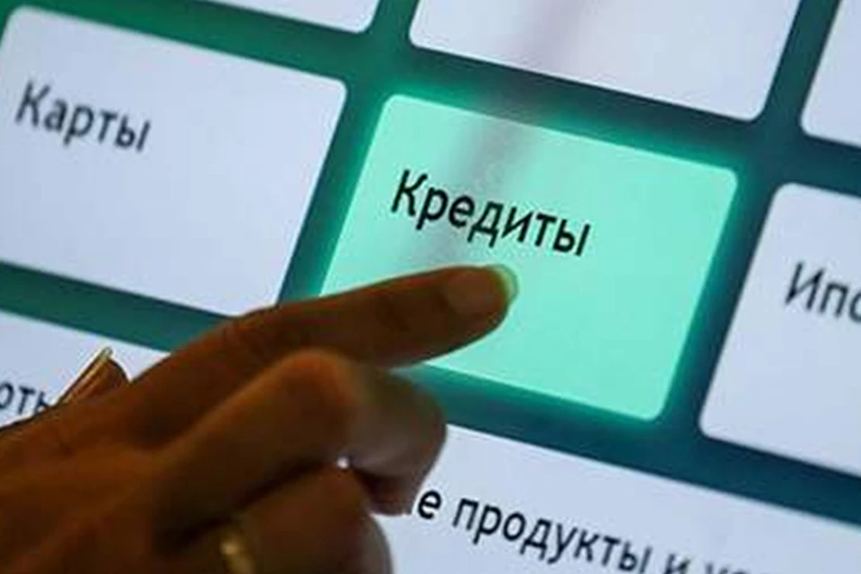 Открытый источник