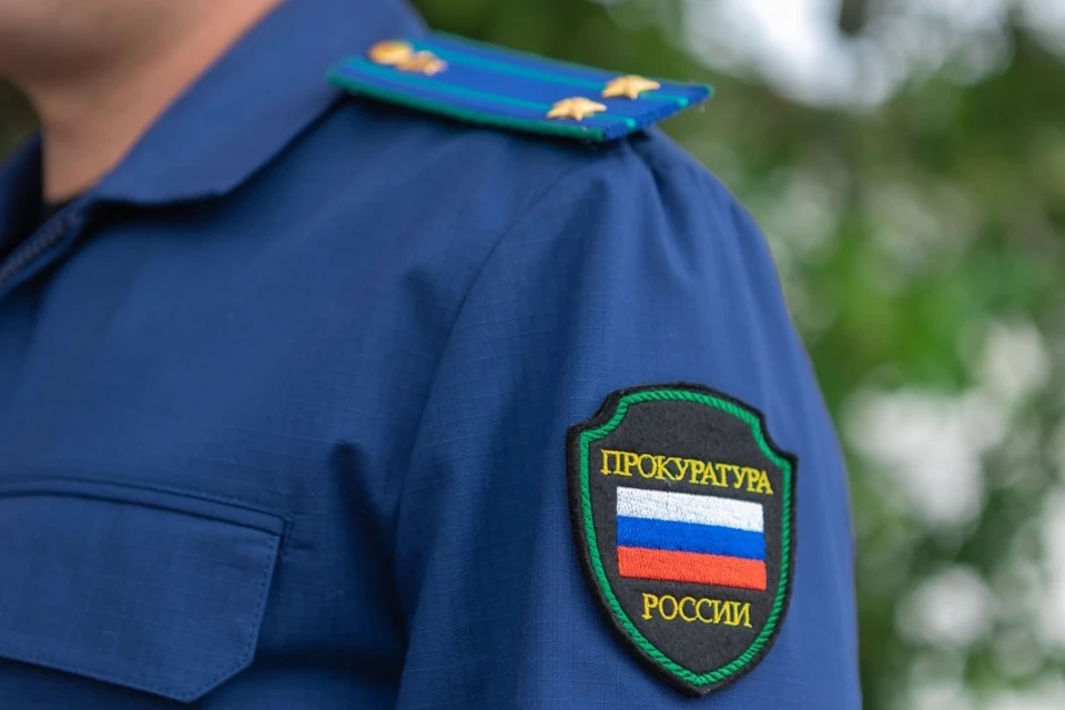 Прокуратура выявила нарушения в работе управляющей компании Херсонской области Фото: прокуратура ХО