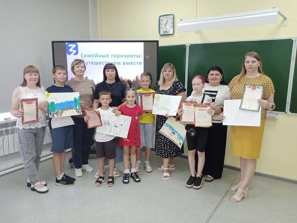 Женское движение ЕР