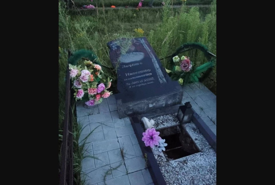 Фото: прокуратура Омской области