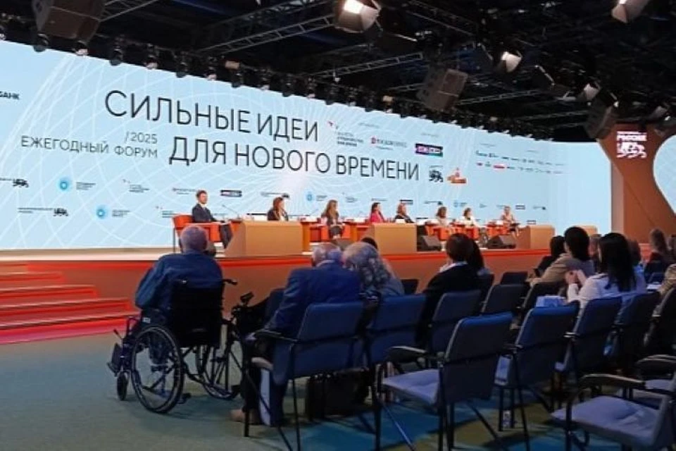 Фото: пресс-служба администрации Сочи