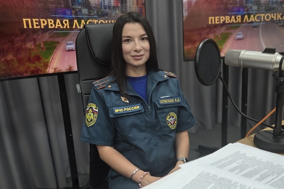 Временно исполняющая обязанности начальника пресс-службы МЧС России по Краснодарскому краю Арина Шумская