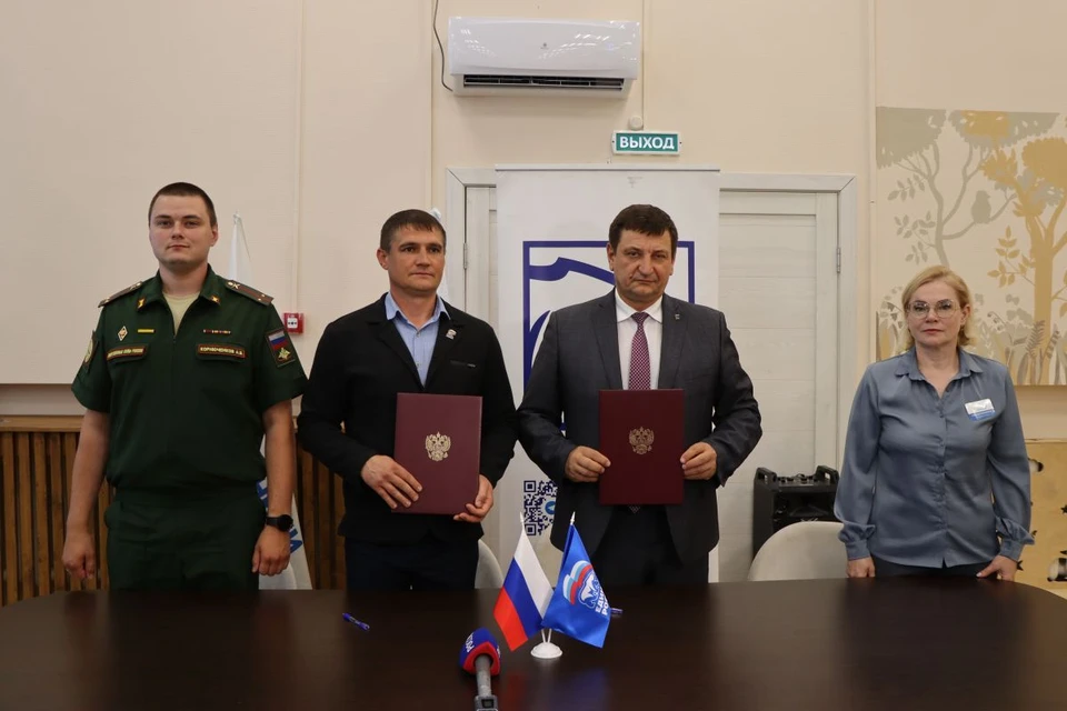 Фото: smolensk.er.ru.