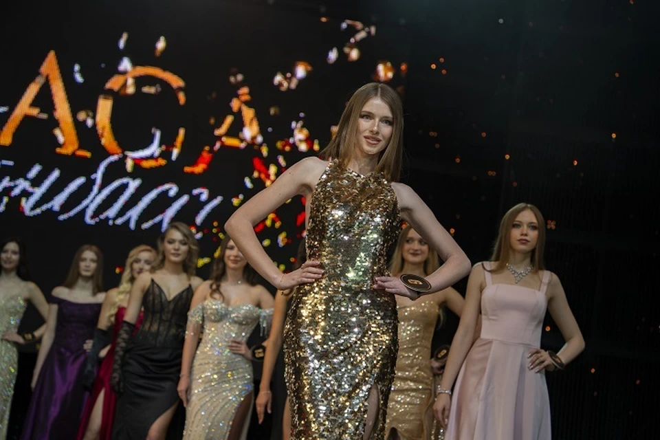 В Донецке прошел финал конкурса красоты «Краса Донбасса - 2025». Фото: Министерство молодежной политики ДНР