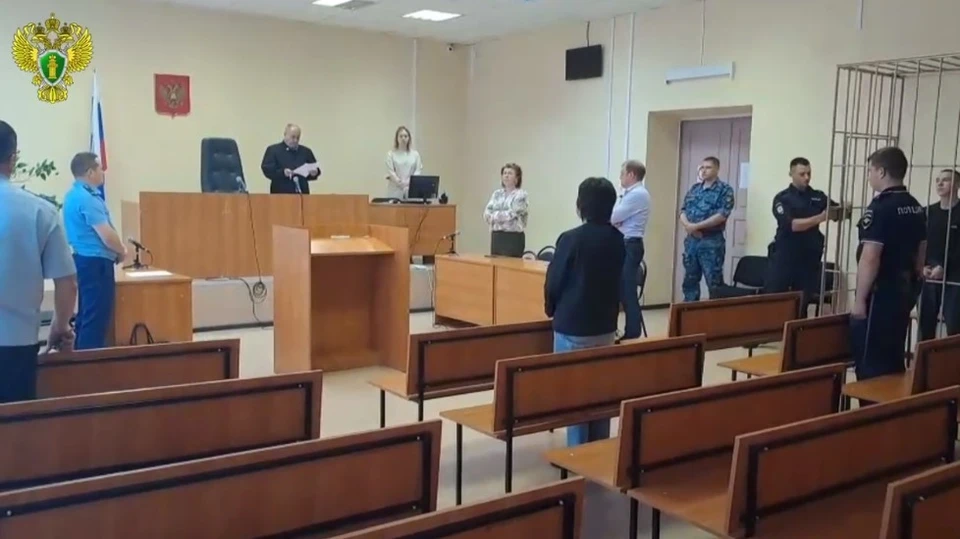 Фото: скрин видео из зала суда