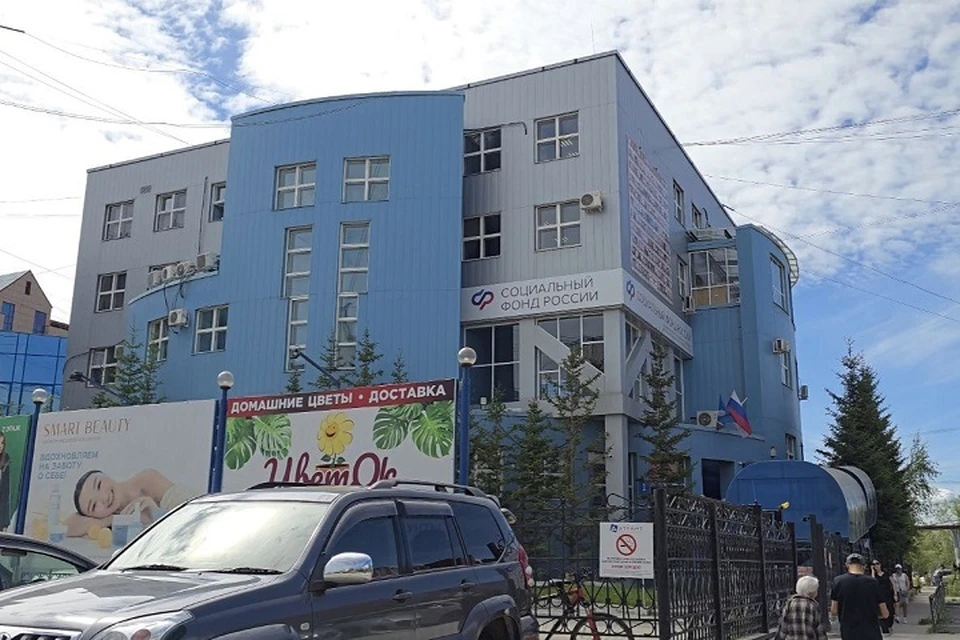 В Якутии 45 семей получили выплаты за прием детей на воспитание. Фото: ОСФР по Республике Саха (Якутия)