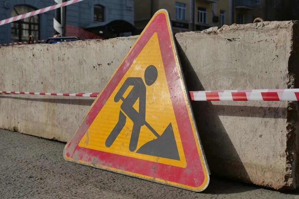 В Симферополе перекроют улицу Набережную с 11 июля