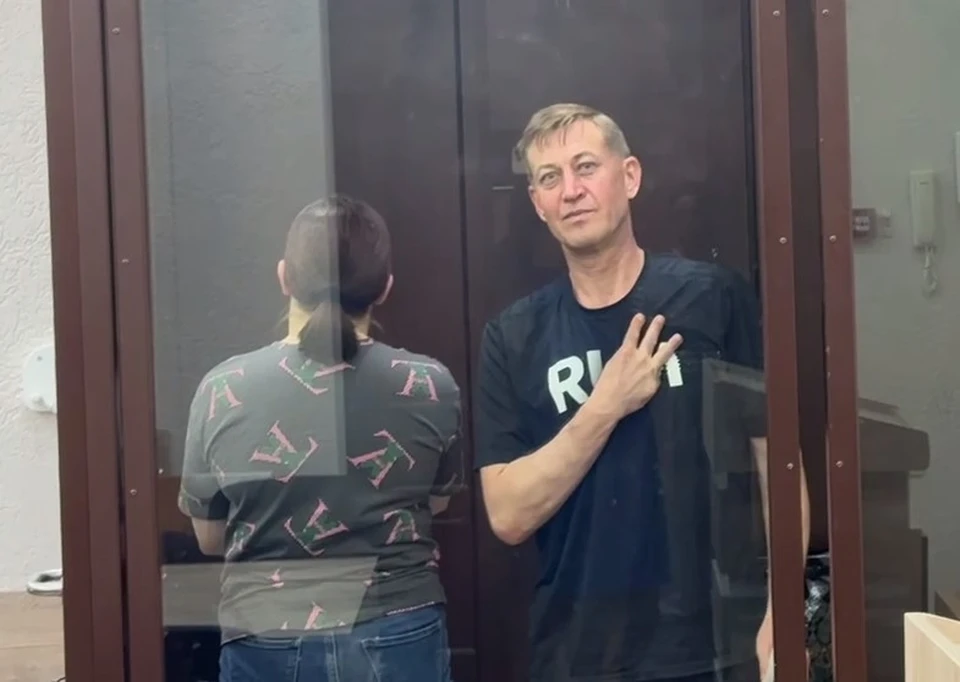 Пенсию супруги встретят за решёткой. ФОТО: скриншот с видео прокуратуры ЛНР