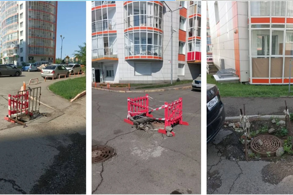 Изображение: прокуратура Красноярского края