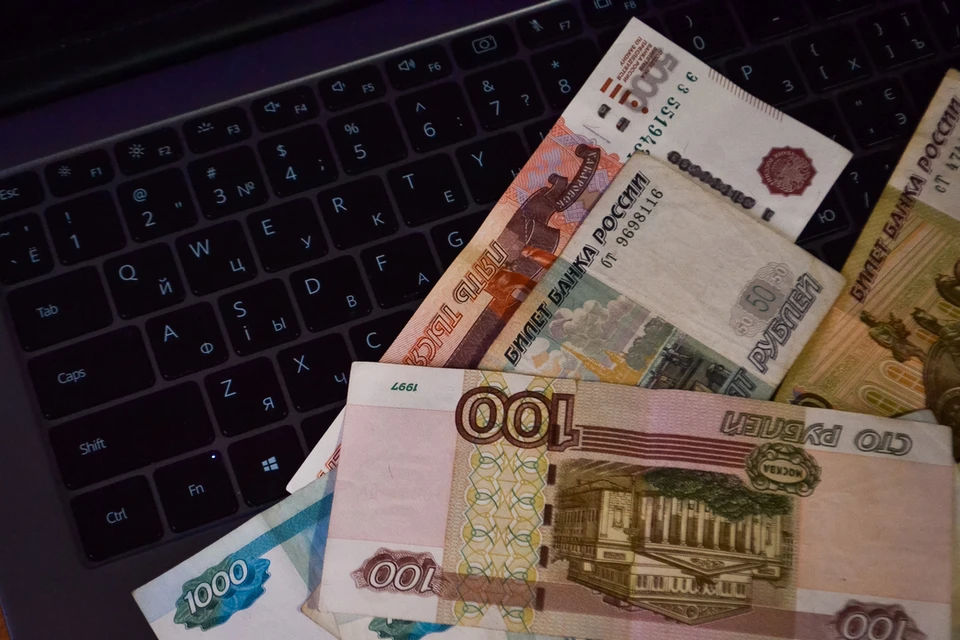 Новосибирску повысили кредитный рейтинг до позитивного.
