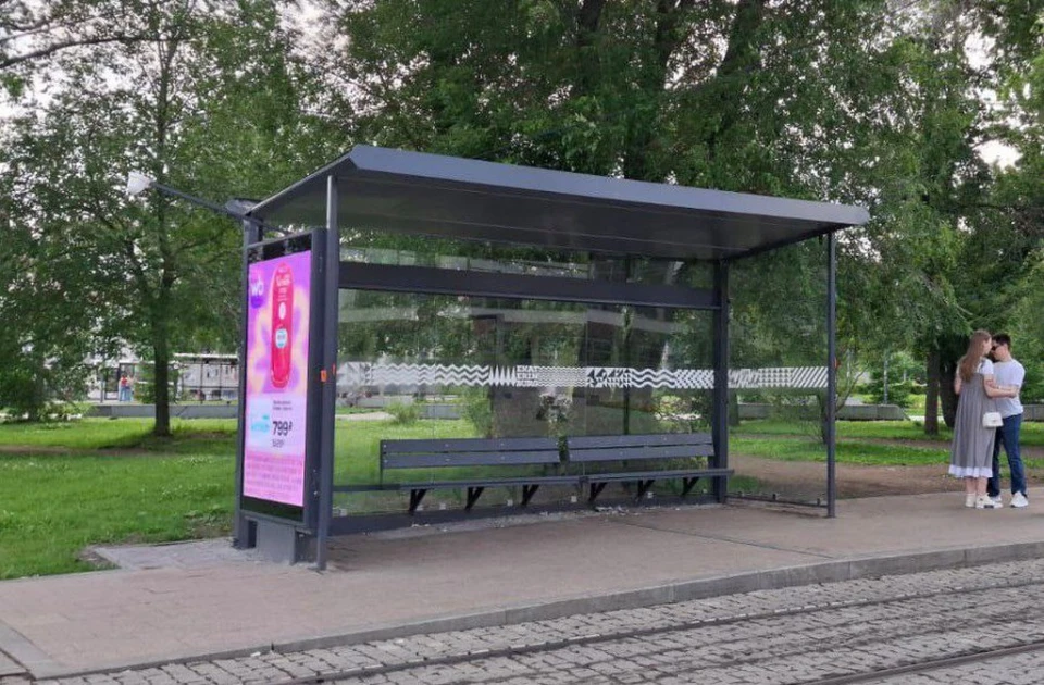 Для Екатеринбурга закупили 150 остановочных комплекса. Фото: мэрия Екатеринбурга