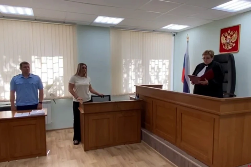 Скриншот: прокуратура Красноярского края