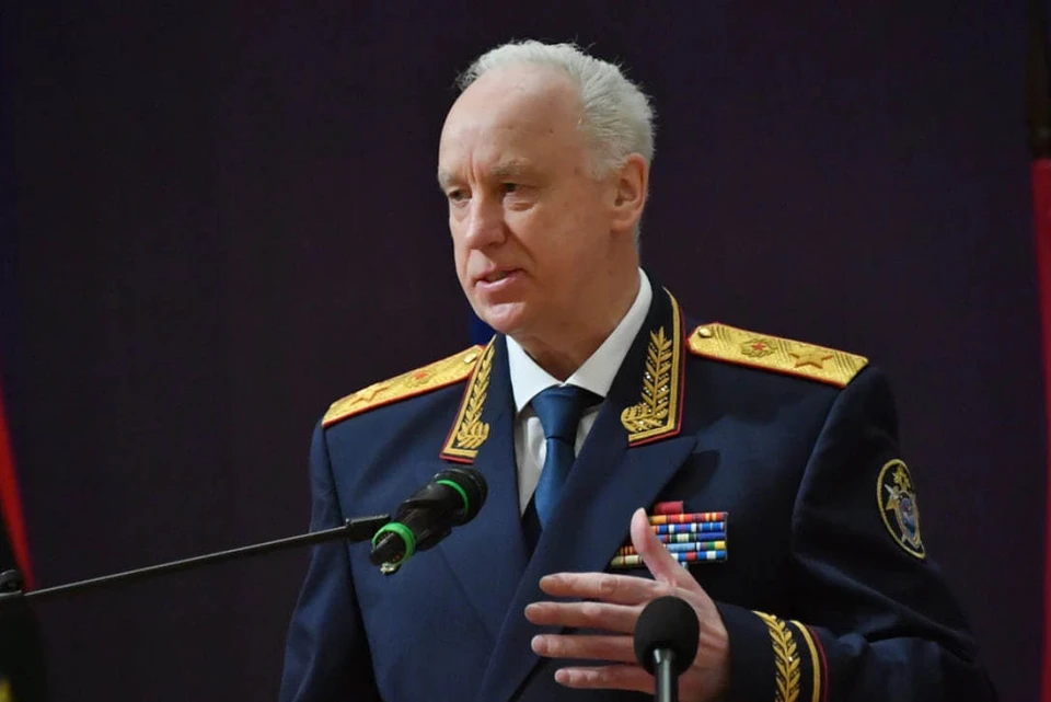 Бастрыкин поручить предоставить ему доклад.