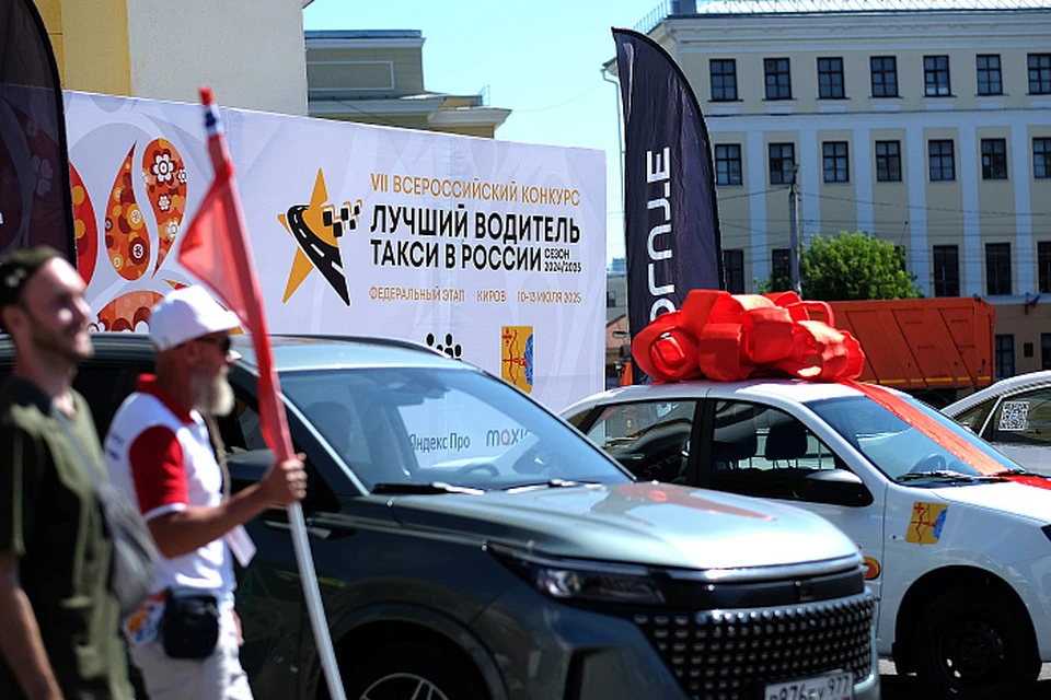 Фото: пресс-служба правительства Кировской области
