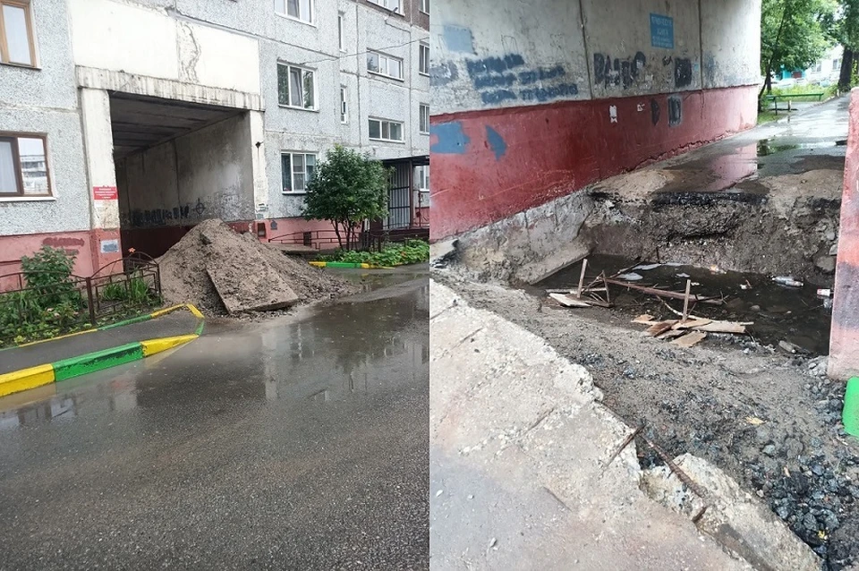 Фото: телеграм-канал «ЧП Омск»