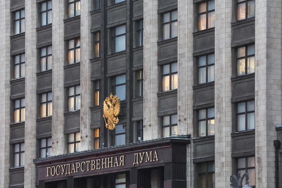 В Госдуме хотят дать участникам СВО право на бесплатное второе высшее образование