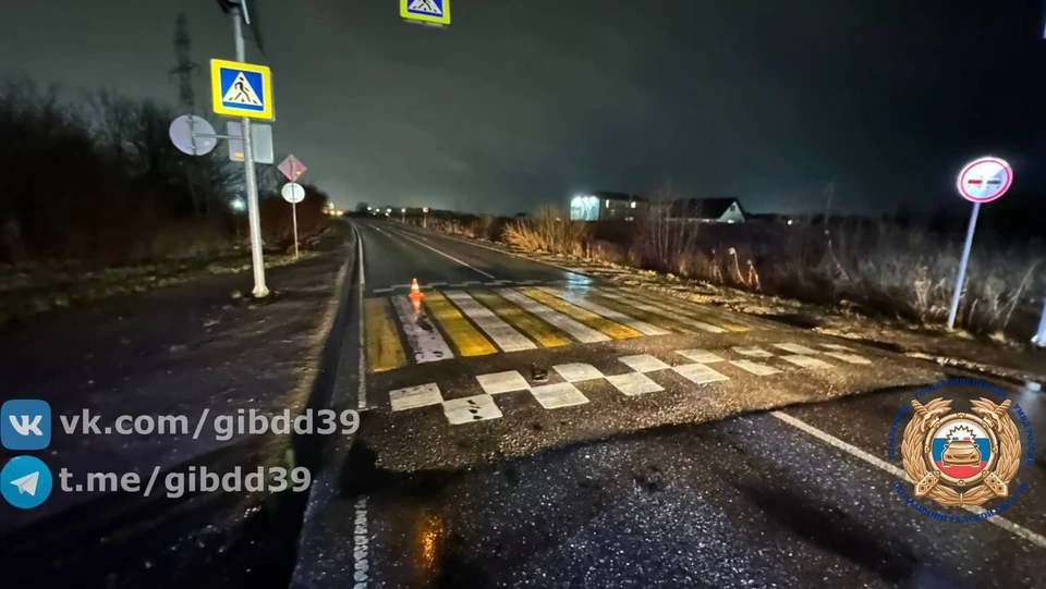.