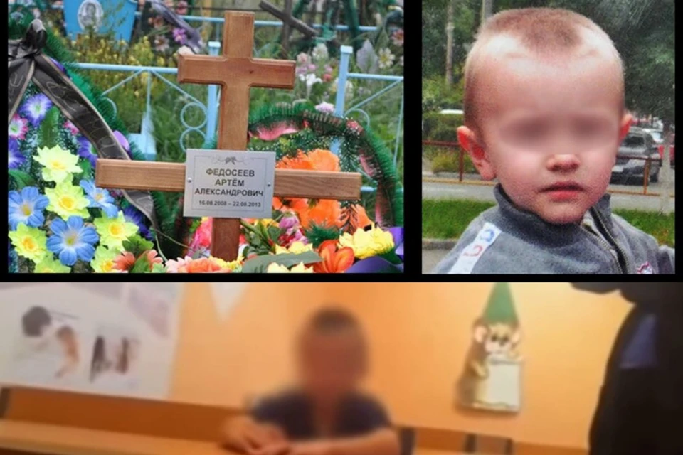Жертва и малолетний убийца (внизу) Фото: КП-Челябинск / "Пусть Говорят"
