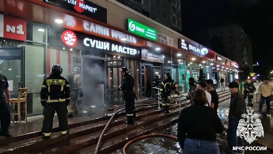 Фото: МЧС Кузбасса.
