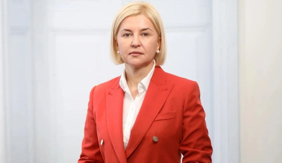 Ирина Влах обратилась к дипломатическому корпусу, аккредитованному в Республике Молдова.