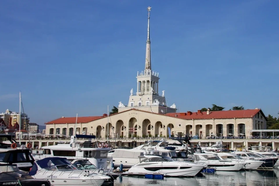 Морпорт Сочи