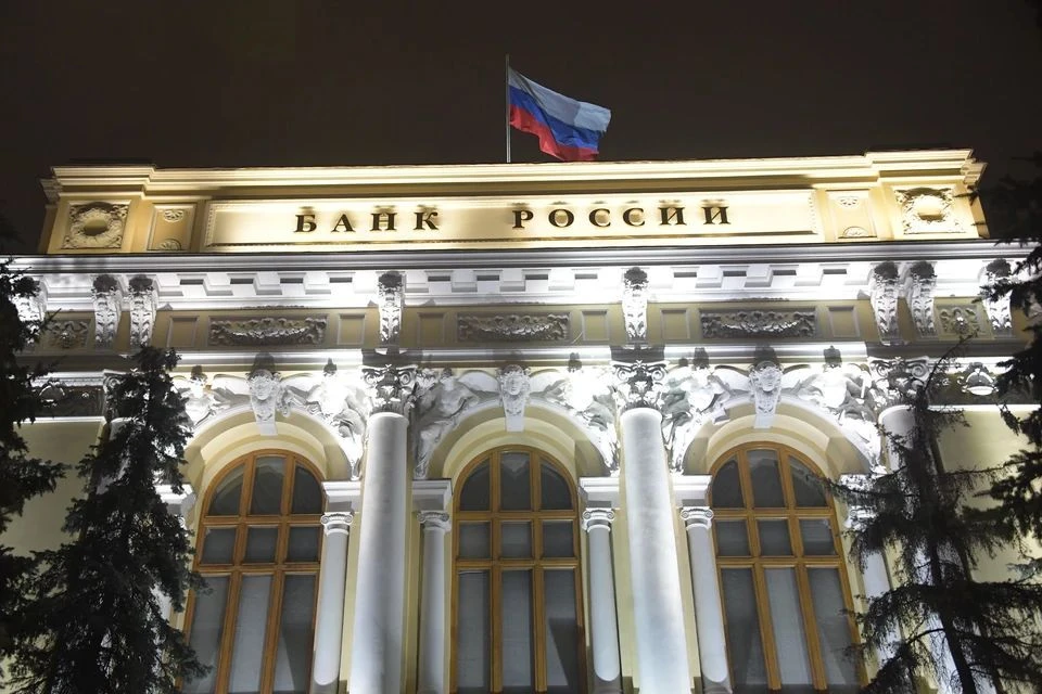 ЦБ выступил с объяснением для россиян: как и когда будут менять ключевую ставку