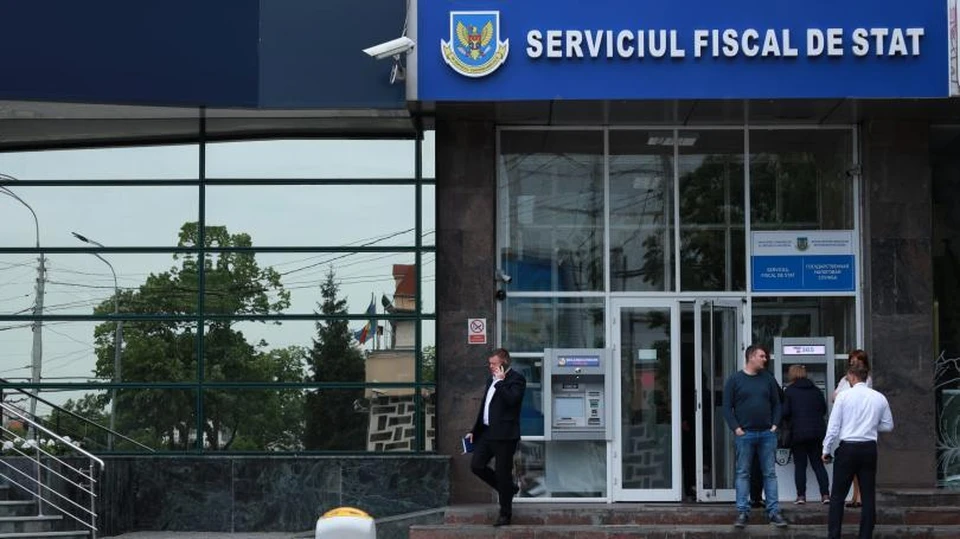 Мошенники представляются сотрудниками Государственной налоговой службы. Фото: ГНС