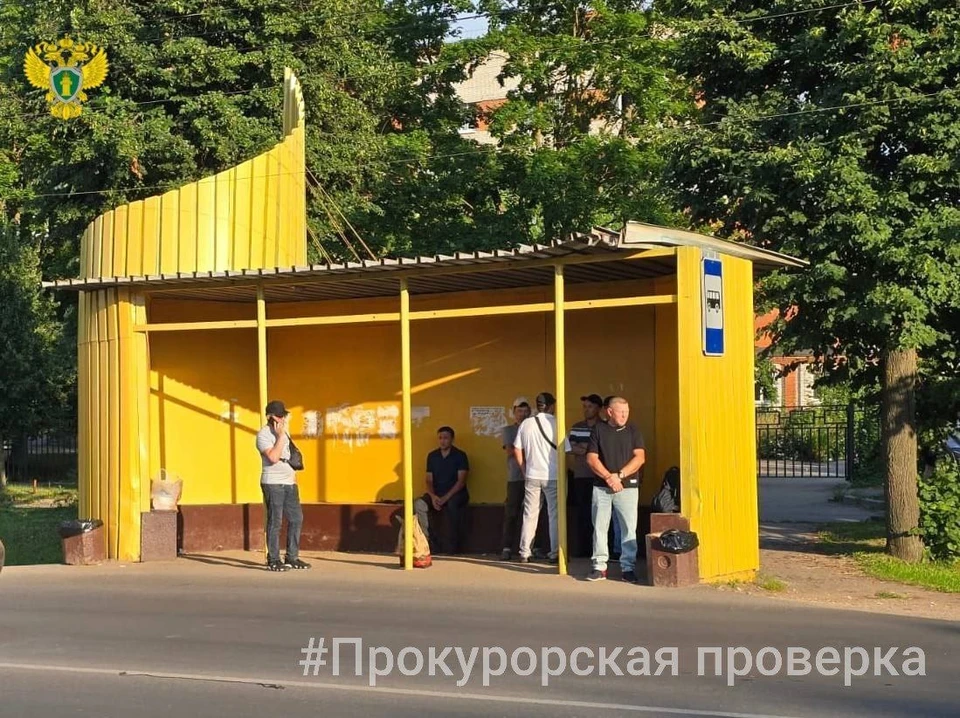 Прокуратура Новомосковска проверила доступность остановок для маломобильных граждан.