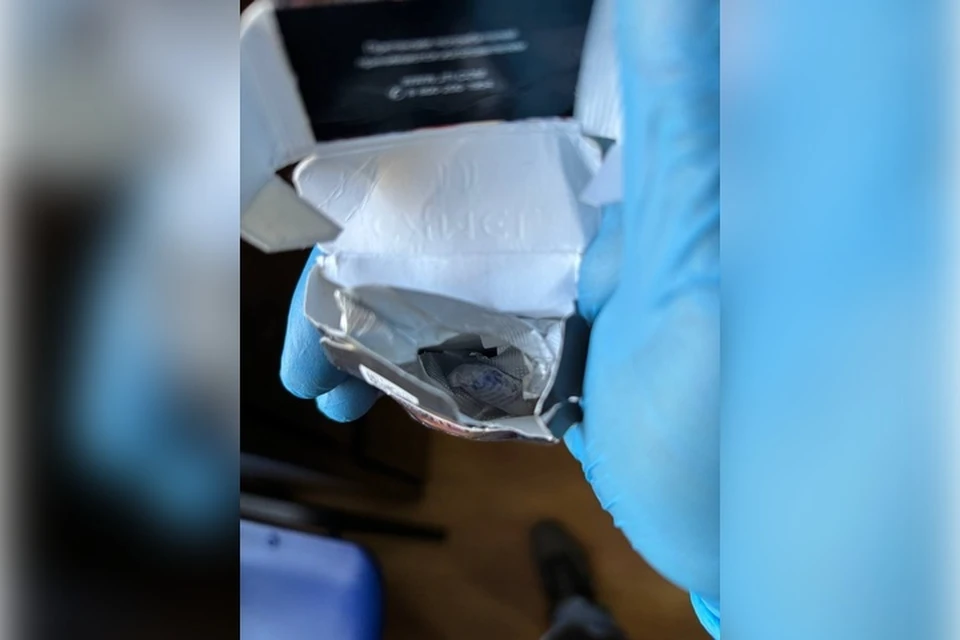 Наркомана с крупной дозой "соли" поймали в Бердянске. Фото: ГУ МВД России по Запорожской области