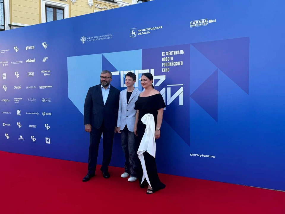 Церемония закрытия фестиваля «Горький fest» состоялась в Нижнем Новгороде