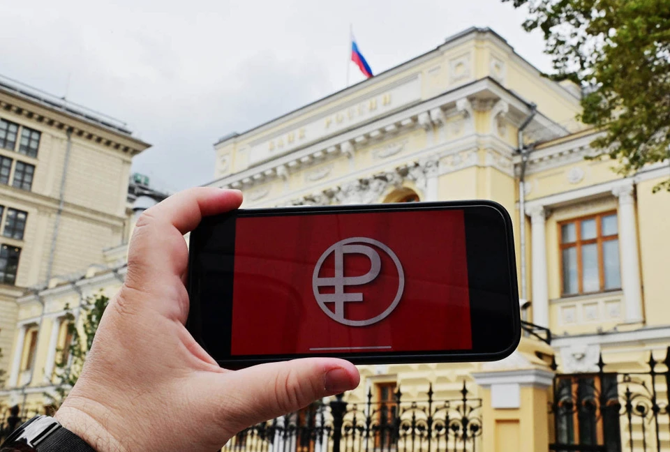 ВЦИОМ: 40% россиян не нашли преимуществ в цифровом рубле