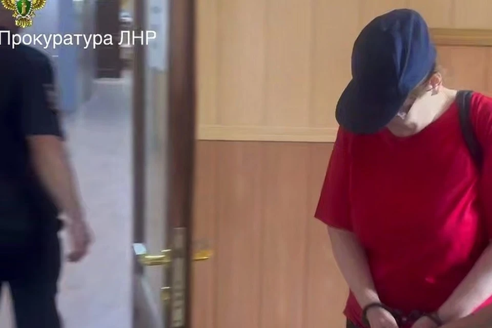 ФОТО: скриншот с видео Прокуратуры ЛНР