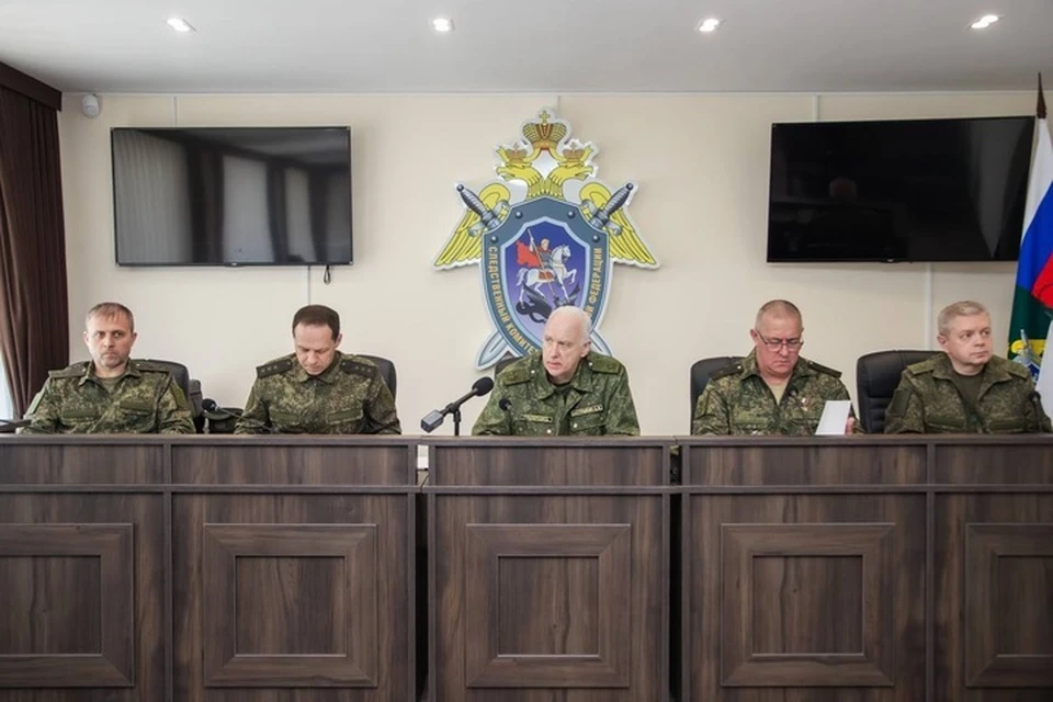 Глава Следственного комитета Александр Бастрыкин узнал о ходе расследования преступлений ВСУ против населения новых регионов России. Фото: СК РФ