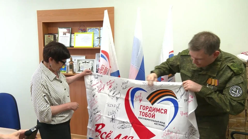 Фото: ОТРК "Русь"
