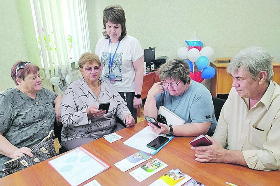 СФР по ЛНР