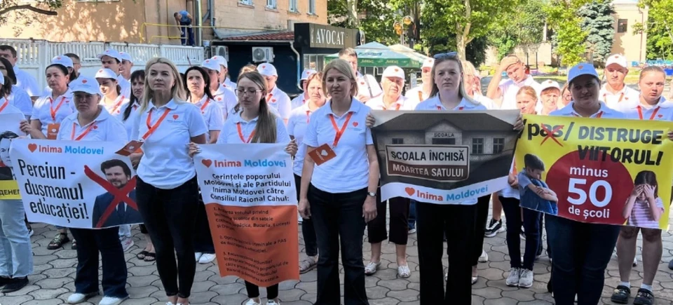 Партия INIMA MOLDOVEI потребовала аннулировать решение о закрытии школ в сёлах Котиханы, Лопоцика, Букурия, Лучешты и Кирканы Кагульского района.
