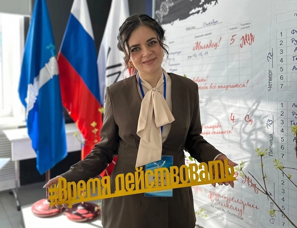 Ульяновскую область в финале конкурса «Учитель года» представит учитель русского языка и литературы. Фото министерство просвещения и воспитания