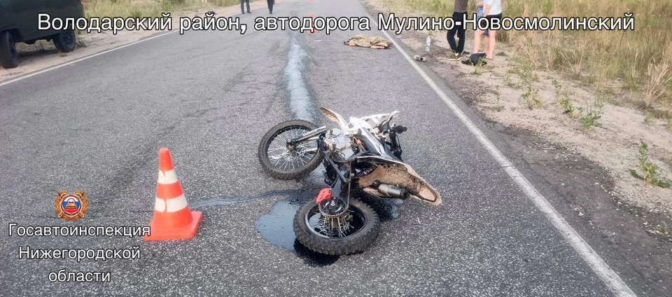 Дети разбились на мотоцикле в Володарском округе.