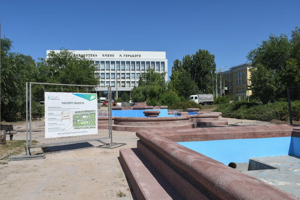 Вместо одного неработающего в сквере будут два работающих фонтана.