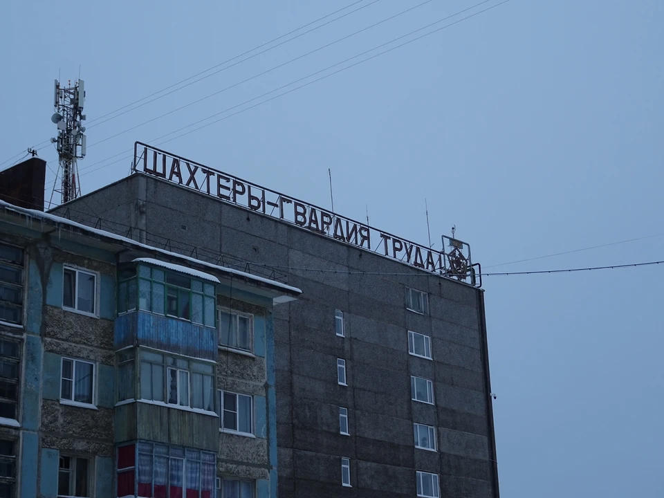 В Коми намерены развивать сталкерский туризм