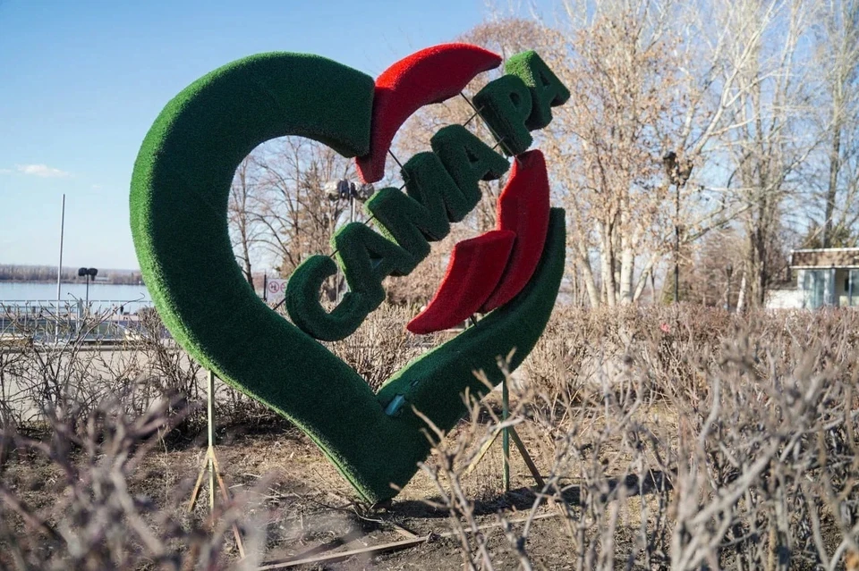 Самара заняла середину рейтинга