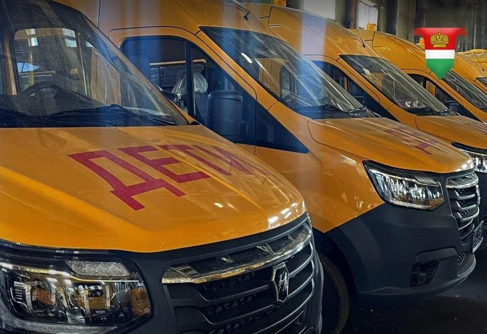 В Калужской области обновляют парк школьных автобусов.
