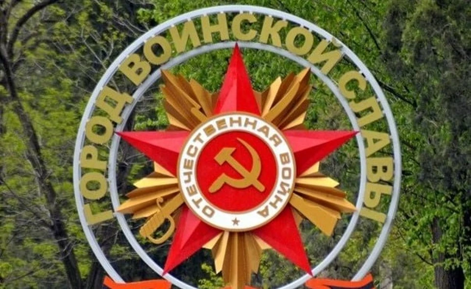 Фото: пресс-служба администрации Феодосии