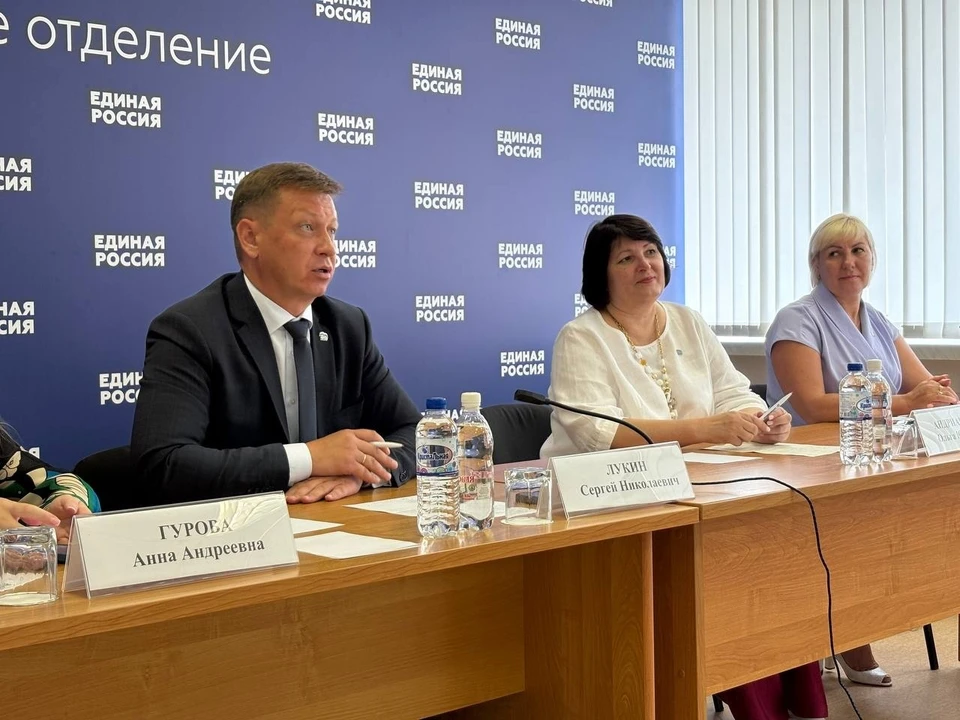Регион наградили за проделанную работу