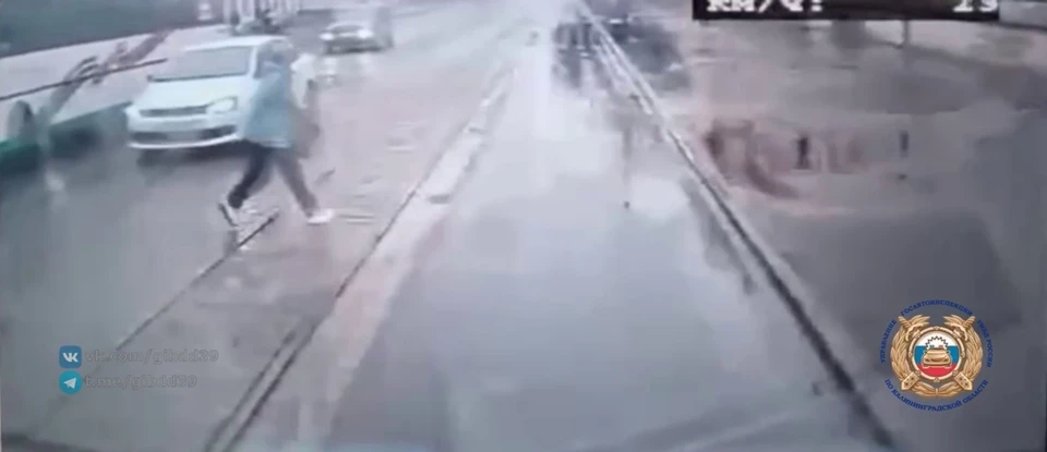.